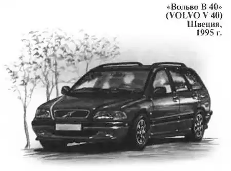 ���� ������, 2000 № 03.