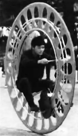 ���� ������, 2000 № 08.
