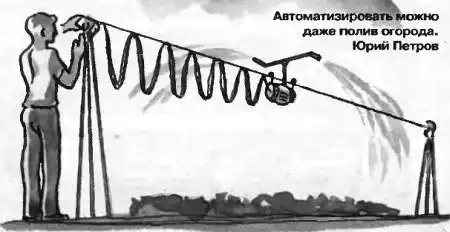 ���� ������, 2000 № 08.