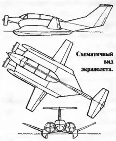 ���� ������, 2000 № 09.