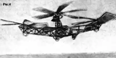 ���� ������, 2000 № 10.