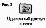 ���� ������, 2001 № 01.