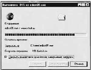 ���� ������, 2001 № 01.
