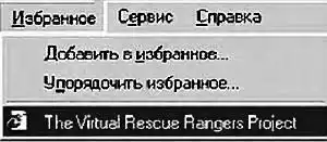 ���� ������, 2001 № 01.