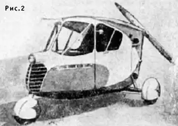 ���� ������, 2001 № 04.