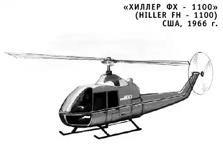 ���� ������, 2001 № 06.