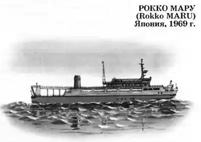 ���� ������, 2001 № 08.