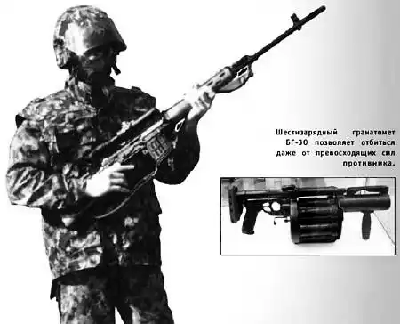 ���� ������, 2002 № 01.