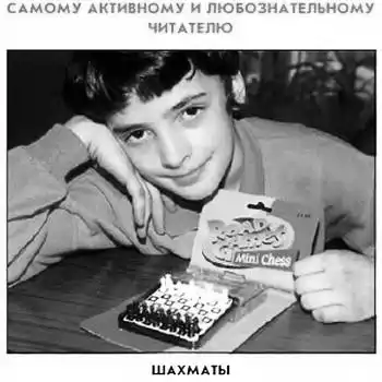 ���� ������, 2002 № 01.