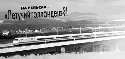 ���� ������, 2002 № 07.