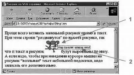 ���� ������, 2002 № 07.