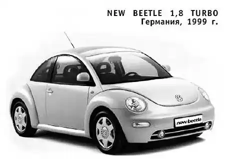 ���� ������, 2003 № 02.