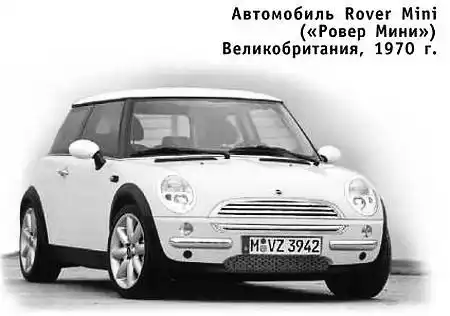 ���� ������, 2003 № 10.