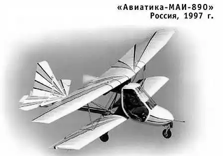 ���� ������, 2003 № 11.
