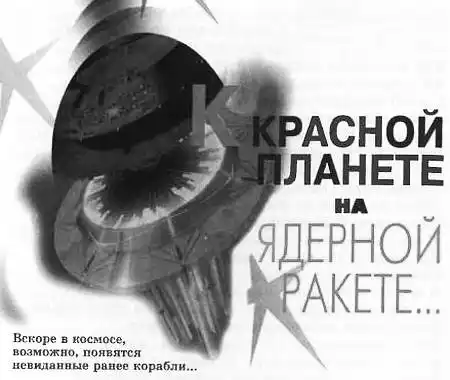���� ������, 2004 № 01.