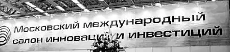 ���� ������, 2005 № 05.