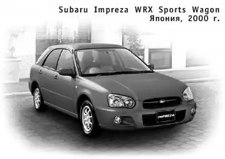 ���� ������, 2005 № 05.