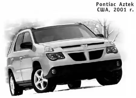 ���� ������, 2005 № 09.
