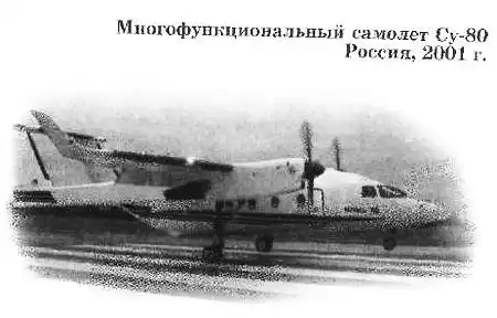 ���� ������, 2006 № 06.