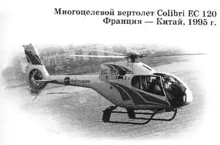 ���� ������, 2006 № 10.