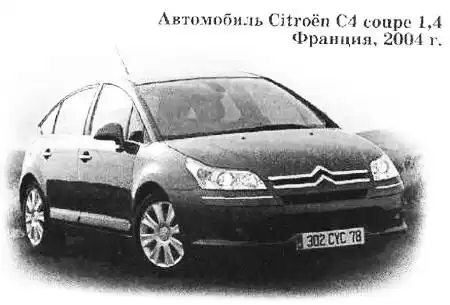���� ������, 2006 № 10.