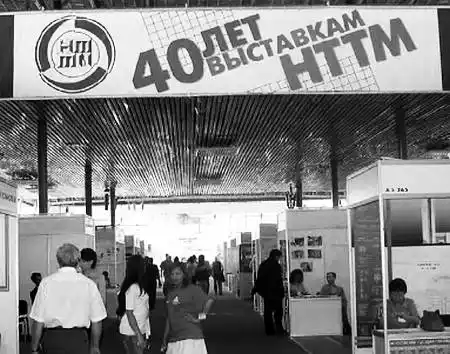 ���� ������, 2007 № 09.