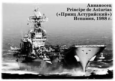 ���� ������, 2008 № 03.