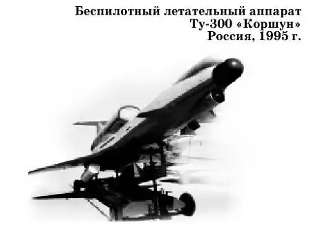 ���� ������, 2008 № 05.
