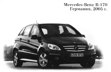 ���� ������, 2009 № 01.