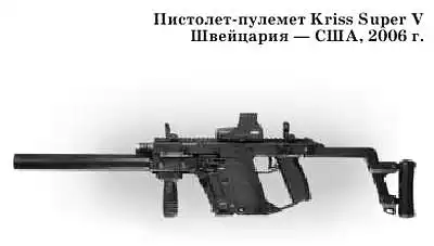 ���� ������, 2009 № 02.