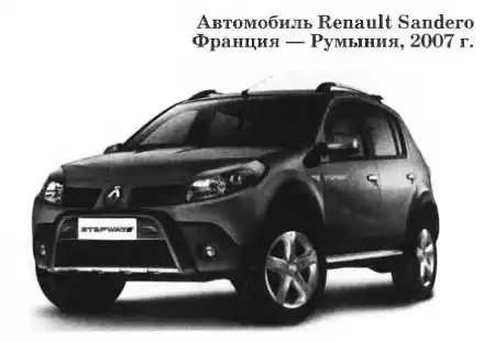 ���� ������, 2010 № 05.