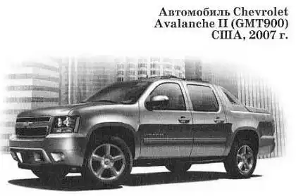 ���� ������, 2013 � 02.
