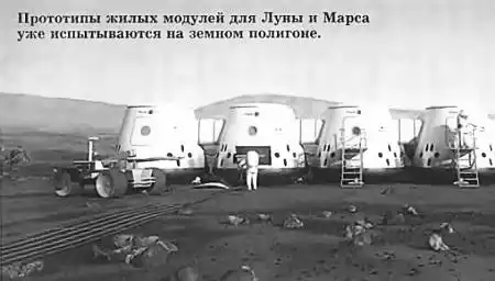 ���� ������, 2013 № 04.