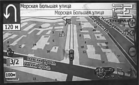 ���� ������, 2013 № 05.