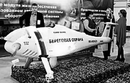 ���� ������, 2014 № 02.