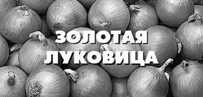 ���� ������, 2015 № 09.