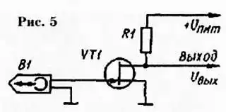 ���� ������, 2015 № 12.